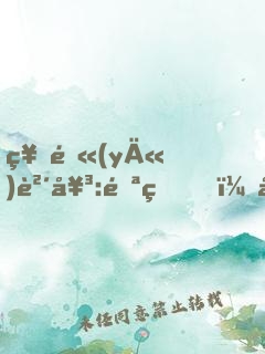 神醫(yī)貴女:邪皇，勾勾纏